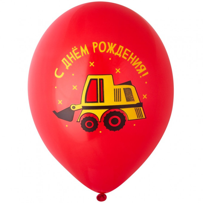 Воздушный шар латексный с рисунком 14" пастель С Днем рождения техника