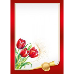 Грамота без надписи