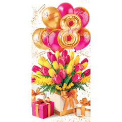 Конверт для денег 8 марта