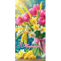 Конверт для денег 8 Марта