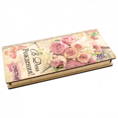 Конверт для денег деревянный С Днем рождения! Счастья! (розы)