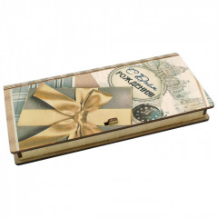 Конверт для денег деревянный С Днем рождения! (подарок и часы)