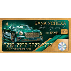 Конверт для денег Без надписи