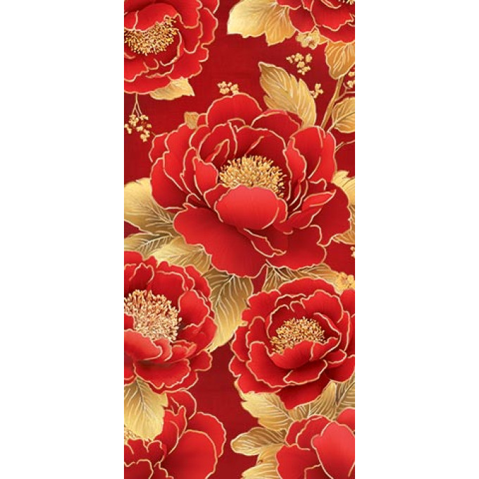 Конверт для денег Без надписи