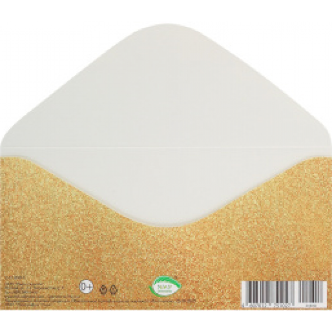 Конверт для денег С Благодарностью