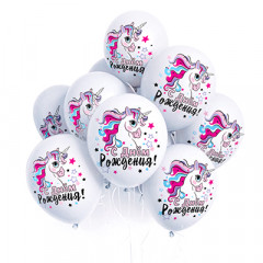 Воздушный шар латексный с рисунком 12" пастель "С днем рождения" ассорти 50 шт