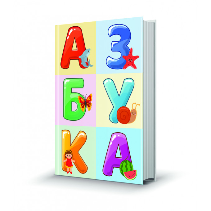 Магнит мини-книжка том 260 Азбука для малышей