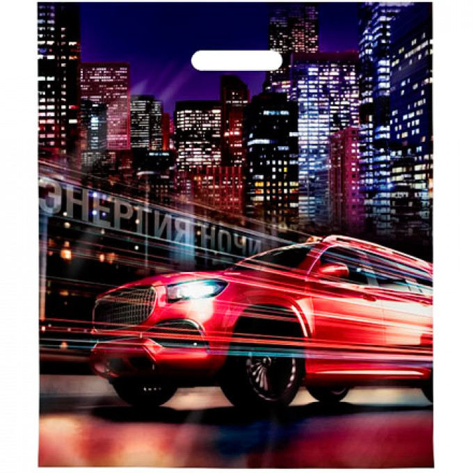 Пакет полиэтиленовый с вырубной ручкой 40*47см Энергия ночи