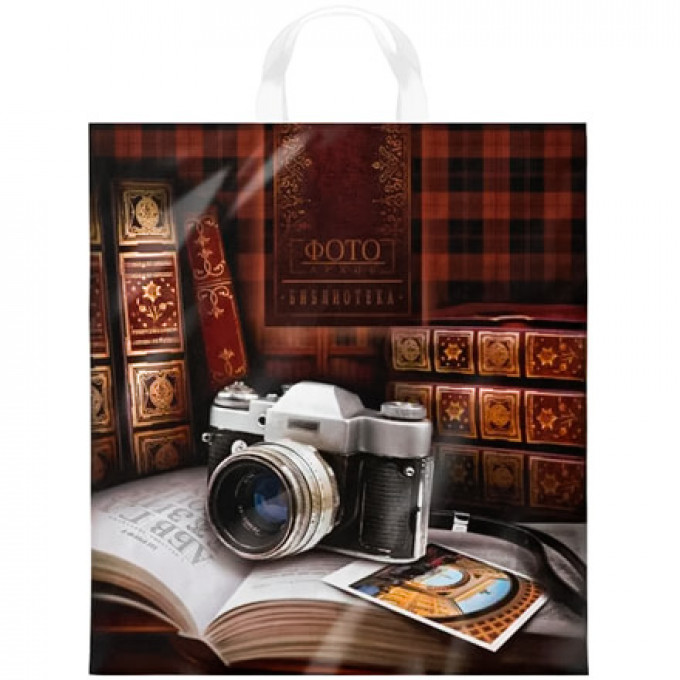 Пакет полиэтиленовый с петлевой ручкой 38*42 см (40мкм) Библиотека