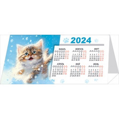 Календарь-домик "Котики" 2024