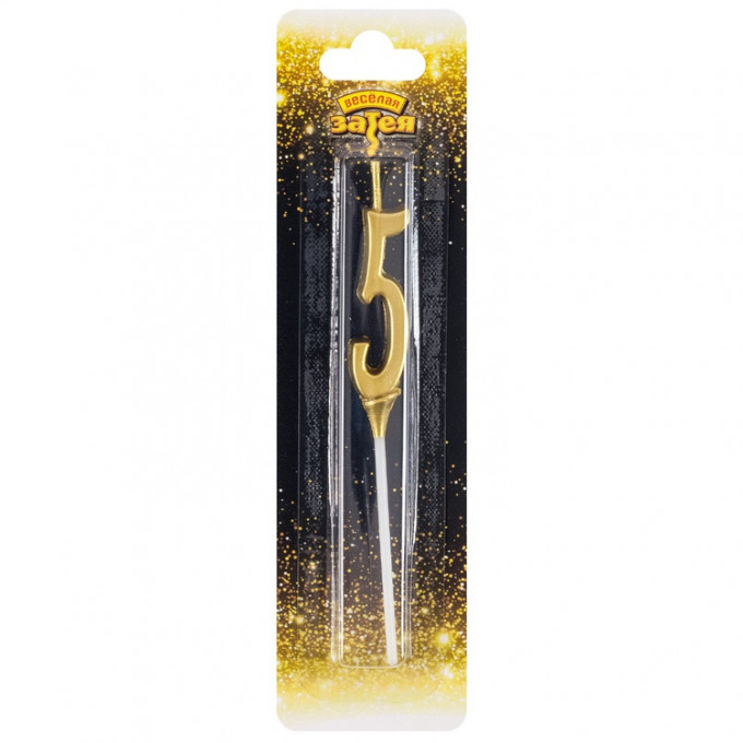 Свеча-цифра "5" Элегант Золото 5см