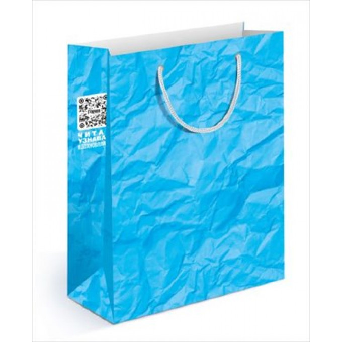 Пакет подарочный 13,5*18*6см Бумага мятая голубая