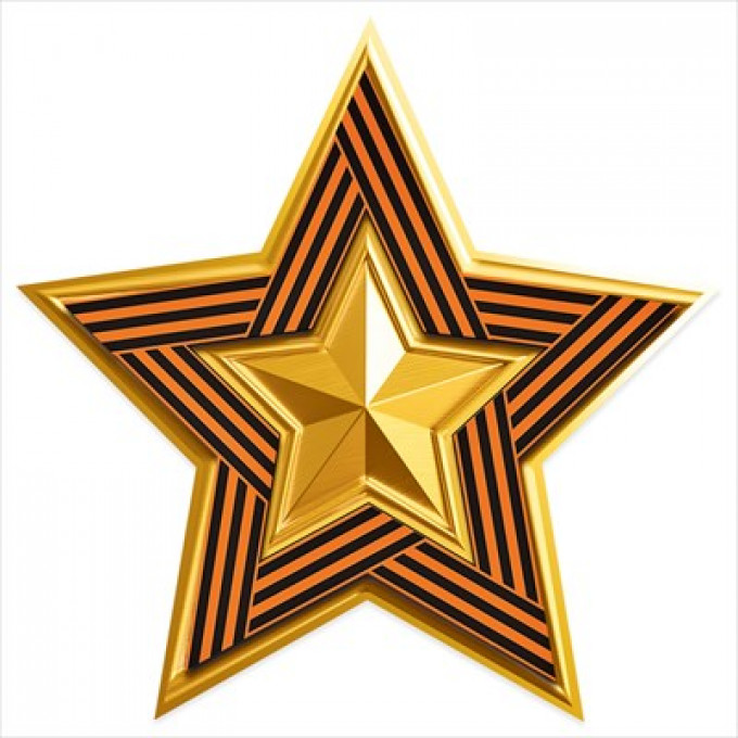 Украшение на скотче "Звезда"