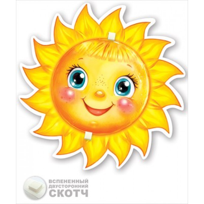 Украшение на скотче "Солнышко"