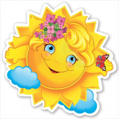 Украшение на скотче "Солнышко"