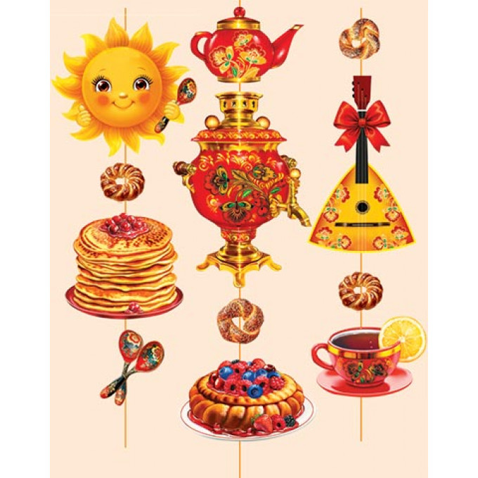 8-17-017А Гирлянда "Масленица" (длина ленты 5 м)