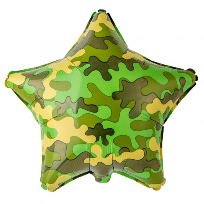 Воздушный шар фольгированный 18"/46 см ЗВЕЗДА Камуфляж