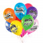 Воздушный шар латексный с рисунком 12" пастель "С Днем рождения" ассорти