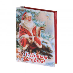 Магнит мини-книжка том 109 C новым годом!