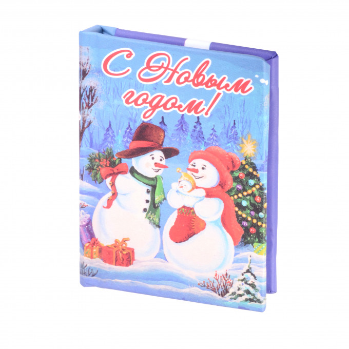 Магнит мини-книжка том NG-5 С новым годом!