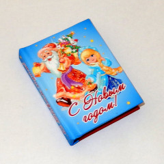 Магнит мини-книжка том 6 С новым годом!