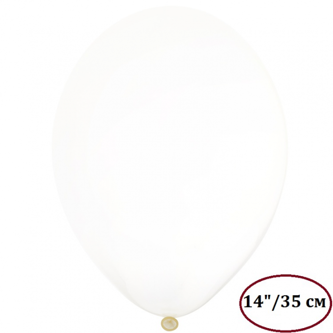 Воздушный шар латексный без рисунка 14" Кристалл Экстра Clear