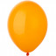 Воздушный шар латексный без рисунка 12" Пастель Экстра Orange