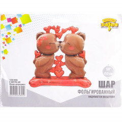Воздушный шар фольгированный 59"/150 см ФИГУРА Мишки целующиеся