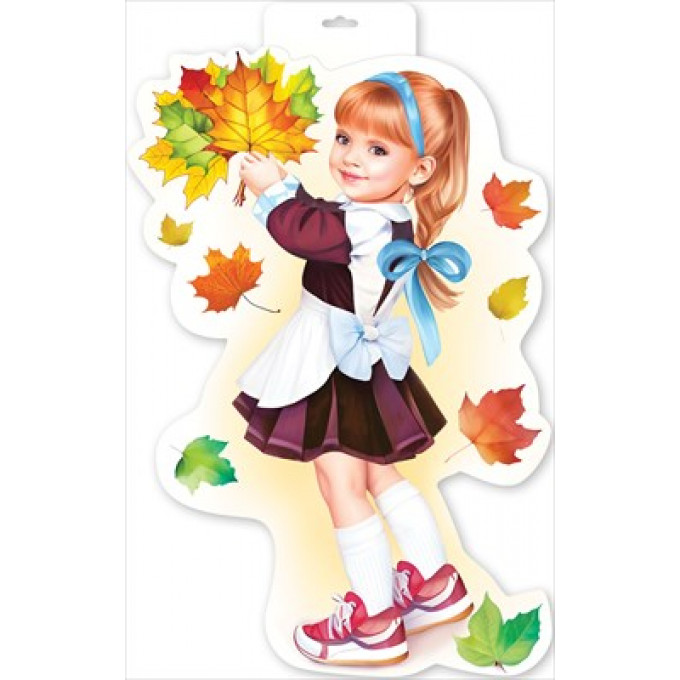 Плакат "Школьница с букетом листьев"