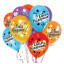 Воздушный шар латексный с рисунком 12" пастель "С Днем рождения" ассорти