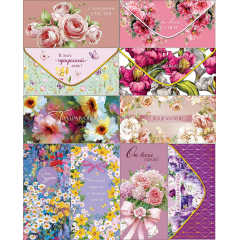 Конверт для денег Поздравляем!/Надписи (10в*2)