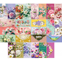 Конверт для денег С Днем рождения! жен МИКС (26в*1)