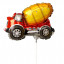 Воздушный шар фольгированный 15" Мини-фигура Машина Бетономешалка 33*26 см