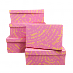 Набор подарочных коробок из 10 шт ПРЯМОУГОЛЬНИК 32,5*20*12,5/12*7*4 см КОМПЛИМЕНТЫ ДЛЯ НЕЁ