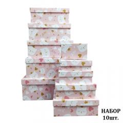 Набор подарочных коробок из 10 шт ПРЯМОУГОЛЬНИК 32,5*20*12,5/12*7*4 см КОТЕНОК ПРИНЦЕССА