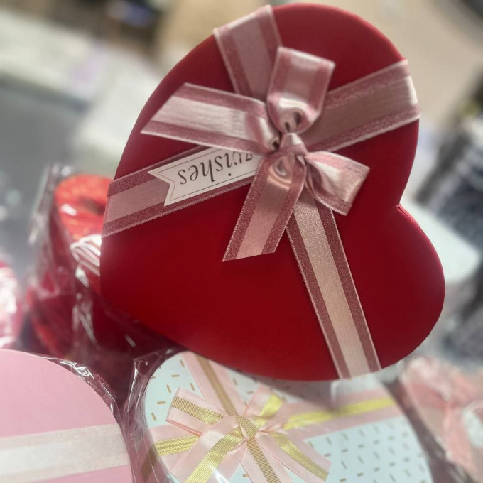 Коробка подарочная набор из 3 шт Сердце 21*20*9 см Пожелания КРАСНЫЙ