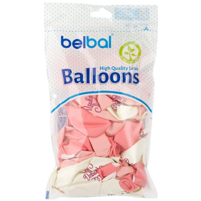 Воздушный шар латексный с рисунком 14" пастель шелкография Привет Мир! Девочка!