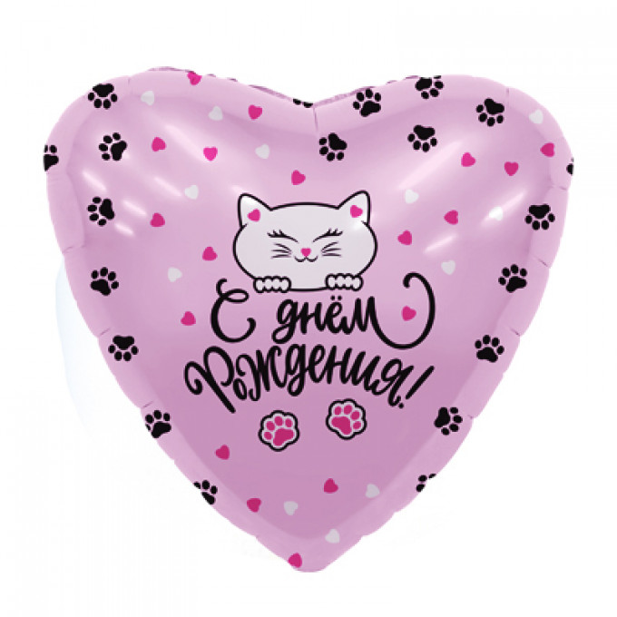 Воздушный шар фольгированный с рисунком 19"/48см С Днем рождения! Розовый