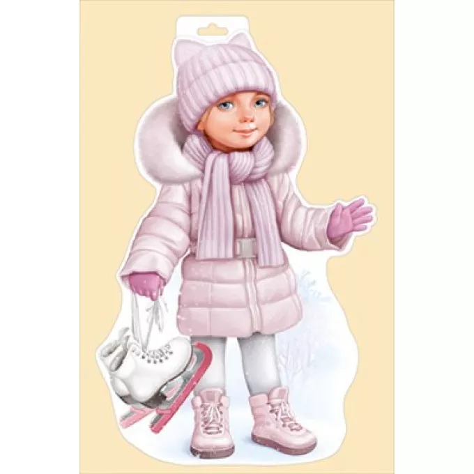 Плакат "Девочка с коньками"