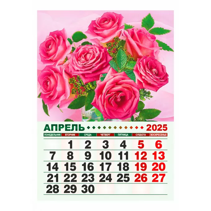 Календарь отрывной на магните "Цветы" на 2025 год