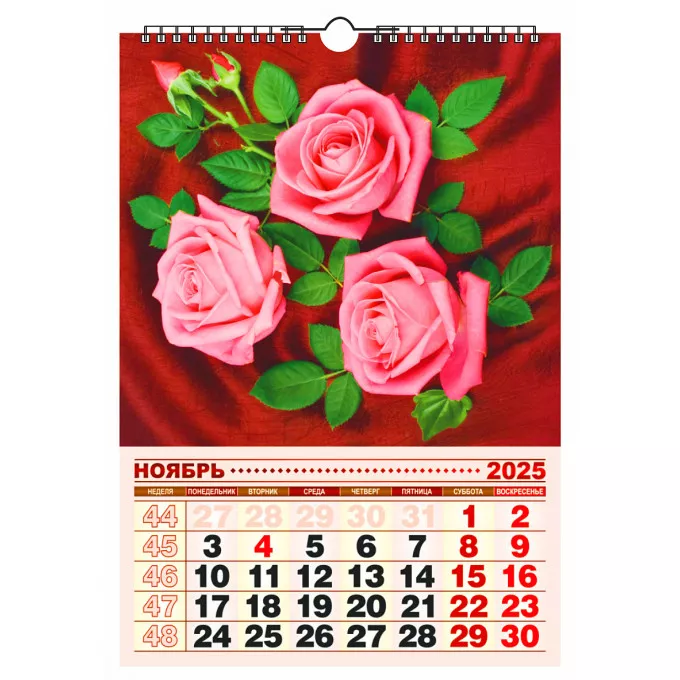 Календарь настенный перекидной с ригелем А3  "Поэзия цветов" на 2025 год