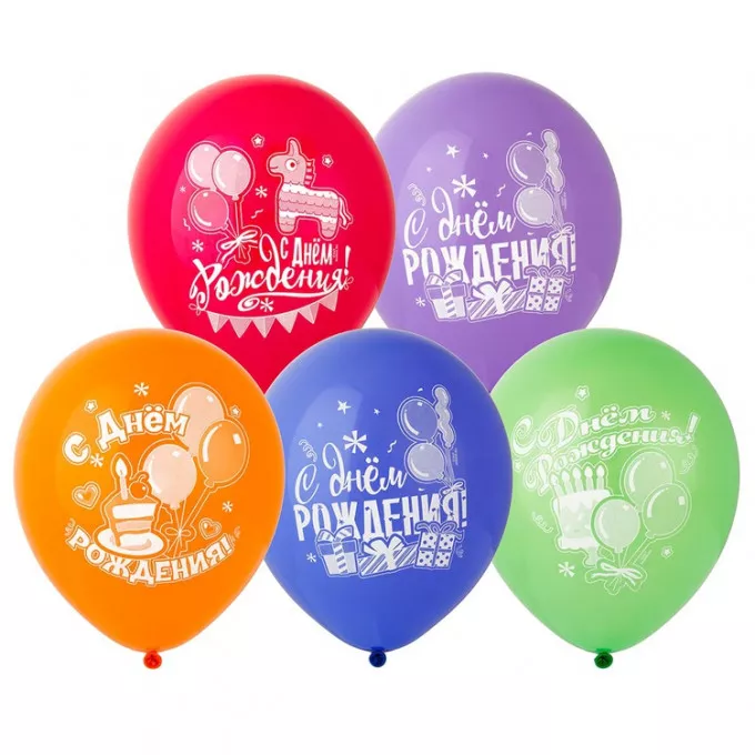 Воздушный шар латексный с рисунком 12" пастель С Днем Рождения! Шары ассорти 25 шт