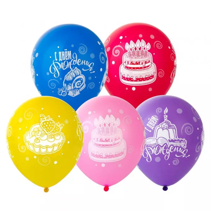 Воздушный шар латексный с рисунком 12" пастель шелкография С Днем Рождения! Сладкий Праздник ассорти 25 шт
