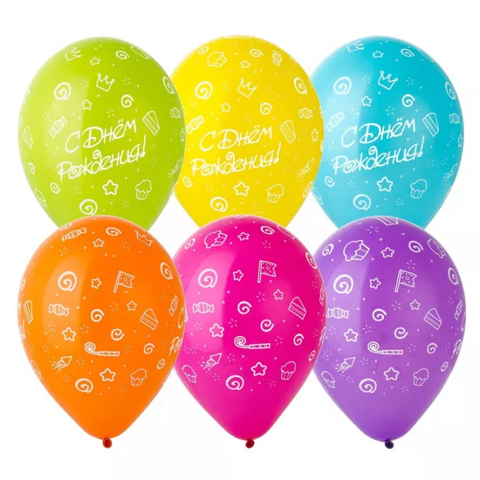 Воздушный шар латексный с рисунком 12" пастель шелкография С Днем рождения! Блестки Кексы ассорти 25 шт