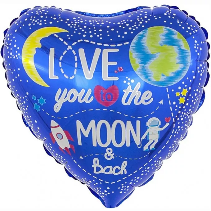 Воздушный шар фольгированный 18" Сердце LOVE YOU TO THE MOON & BACK 46 см