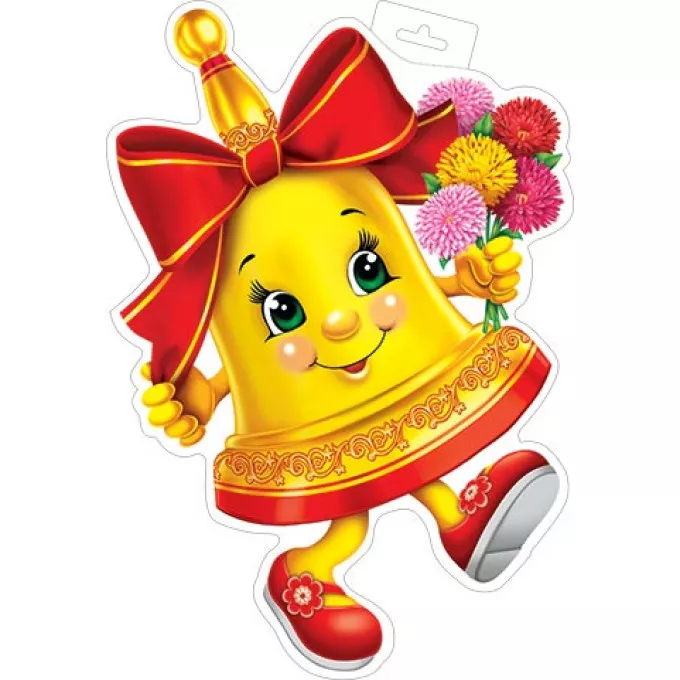 Плакат фигурный Колокольчик с цветами