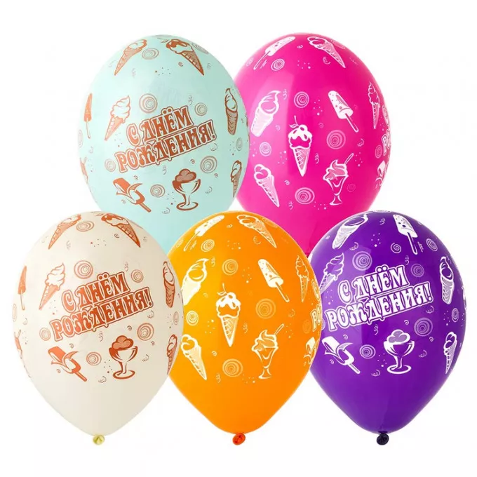 Воздушный шар латексный с рисунком 14" пастель шелкография С Днем рождения! Мороженое ассорти