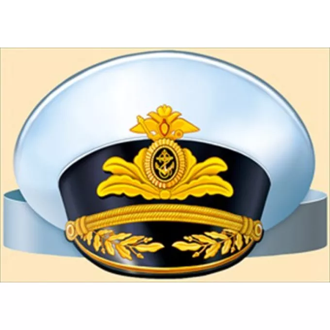 Ободок Фуражка Военно-морской флот