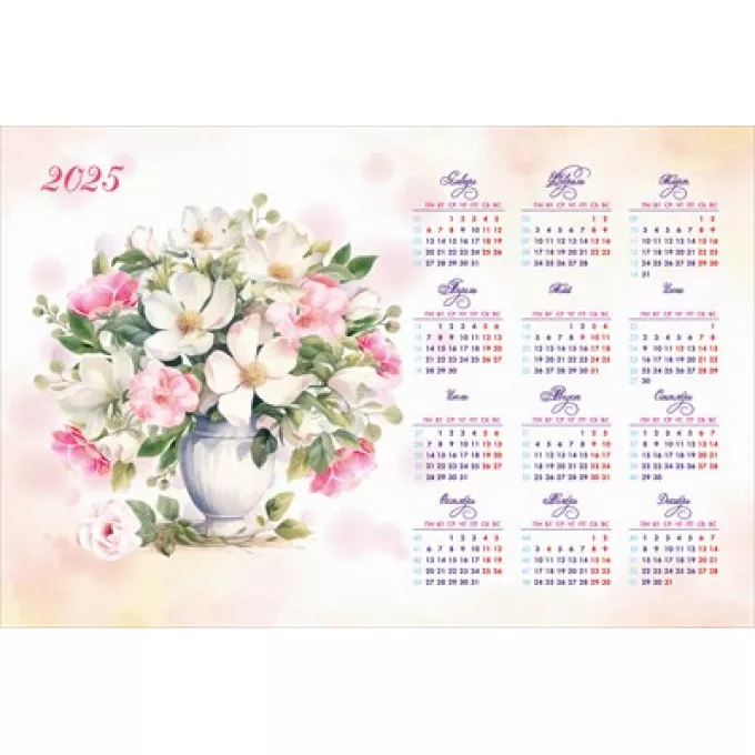 Магнитный календарь на 2025 год "Букет нежных цветов"