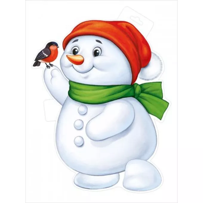 Плакат "Снеговик со снегирем"